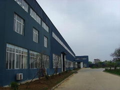 Anhui Xing Mao Machine Tools Co., Ltd