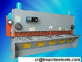 hydraulic shearing machine QC12Y-8X2500