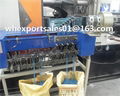 Full Automatic Plastic Beads Chain Making Machine 5