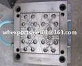 cable gland mould price