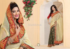 Matwali -  Cream and Black Color Designer Saree