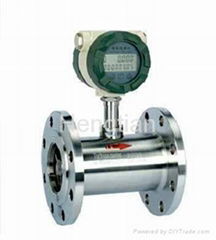 LWG Intelligent Turbine Flowmeter