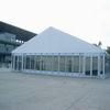 Big Outdoor Tent 