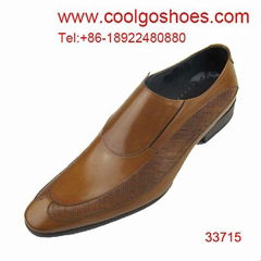 coogl shoes