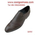 coogl shoes