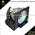 Projector Lamp For 3M MOVIEDREAM I (Version A)