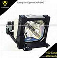 Projector Lamp For Epson EMP-600 1