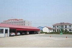 Qingdao IRO TAIHE International Trade co,.Ltd