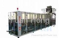 Anhui Yuan Hong Machinery Automation Co.,Ltd