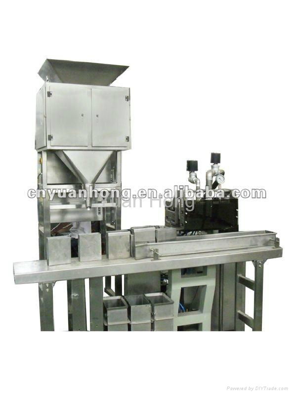 four side seal bag packing machine 2