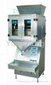 four side seal bag packing machine 3