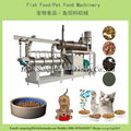 Pet food machine