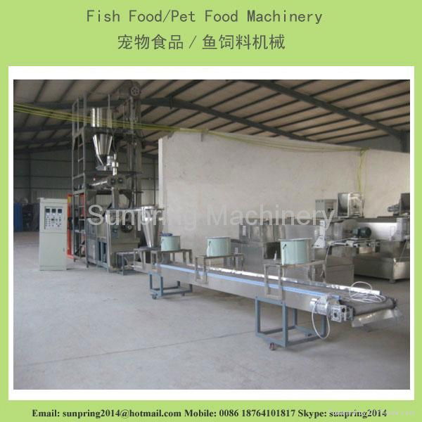 Floating fish feed machine 3
