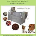 Dog food machine 1