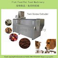 Dog food machine