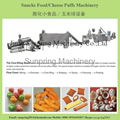 Snacks food machine