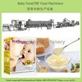 Nutritional baby food machine 2