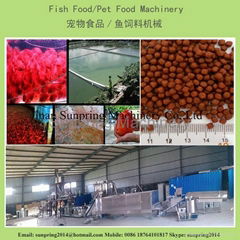 Fish feed pellet machine