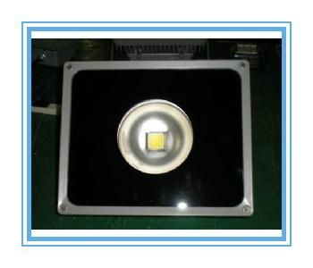 led floodlight