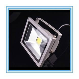 led floodlight 2