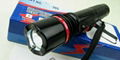 305 Self-defense Flashlight Torch