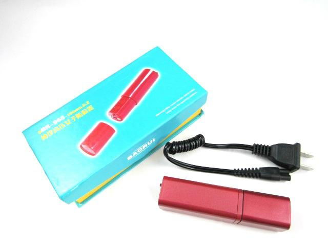 968 Lipstick Self-defense Flashlight Torch High-power Impact Security set