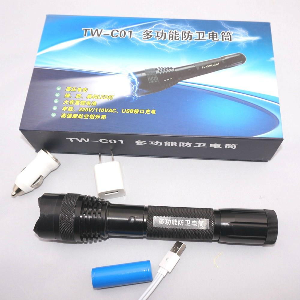 TW-C01 Self-defense Flashlight Torch High-power Impact Security Set 2