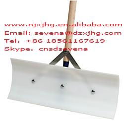 UHMWPE plastic scraper blade