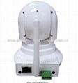 Wireless IP Camera 2