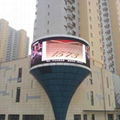 Outdoor Fixed LED Display