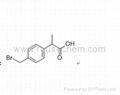 2-(4-Bromomethyl)phenylpropionic acid