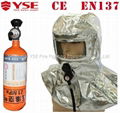  Emergency Escape Breathing Device(EEBD) 1