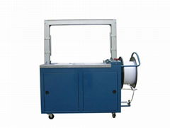 Automatical package machine