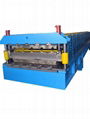 factory double layer roof roll forming machine 1