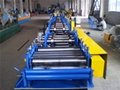 factory adjustable C purlin roll forming machine 2