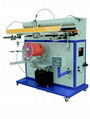 RS-700T/1000T cylindrical surface screen printer