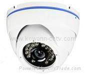 Super Low Illumination 960p Indoor IP Dome camera