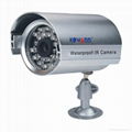 Security CCTV Waterproof IR Bullet