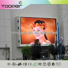 P6.66 outdoor slim rental LED panel 