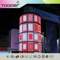 P18 Alumimum Die Casting Cabinet Curve LED Display