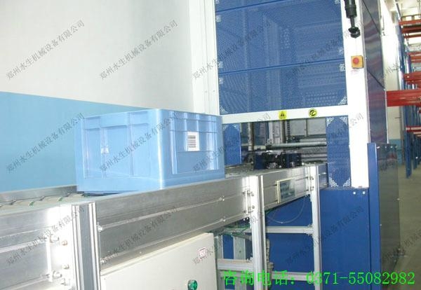 連續式提升機 5