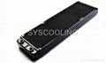 Syscooloing 8 mm U-zone AS360 Aluminum radiator 1