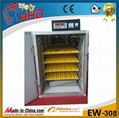 Newest Newest Small Industiral Automatic Duck Incubator Machine EW-308