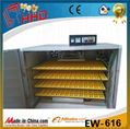 Newest Newest Small Automatic Quail Incubator Machine 600 eggs 