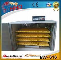 Newest Newest Small Automatic Quail Incubator Machine 600 eggs