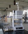 Fluidized Bed Vertical Tube Furnace with 1'' O.D Quartz Tube and Flange for Powd 2