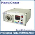 Plasma Cleaner for plasma surface cleaning from Kejia Furnace 1