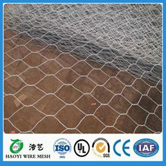 pvc coated gabion box (factory) 