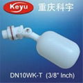3/8" Mechanical MINI Plastic Small Water Tank Float Valve for water purifier, RO 1