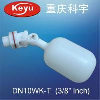 3/8" Mechanical MINI Plastic Small Water Tank Float Valve for water purifier, RO